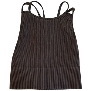 Gilly Hicks Strappy High Neck Bralette